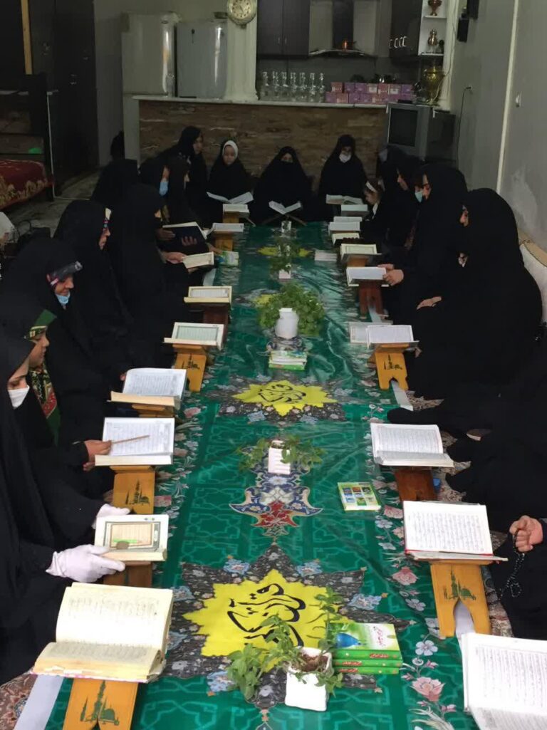 جزء خوانی قرآن جلسه حضرت ابوطالب