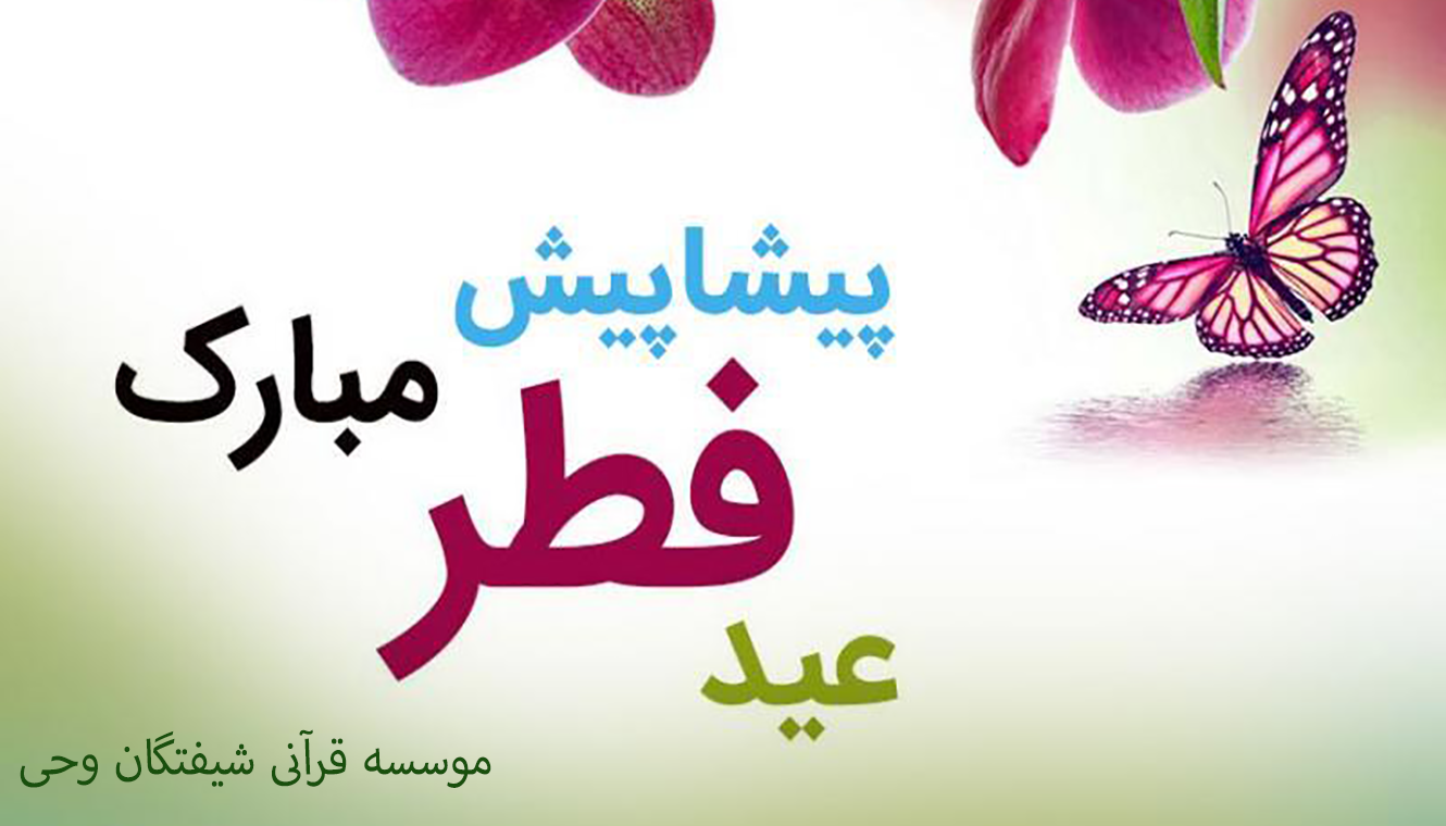 1555341976_3042 copy