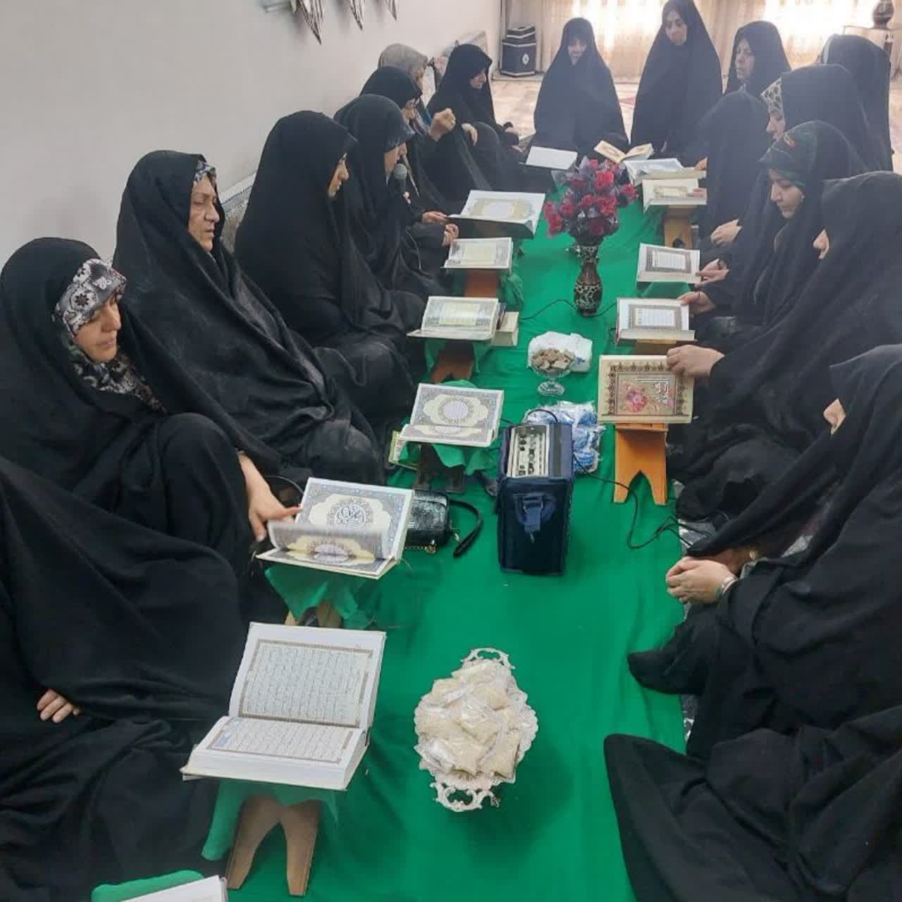 شعبه حضرت زینب (سلام الله علیها)