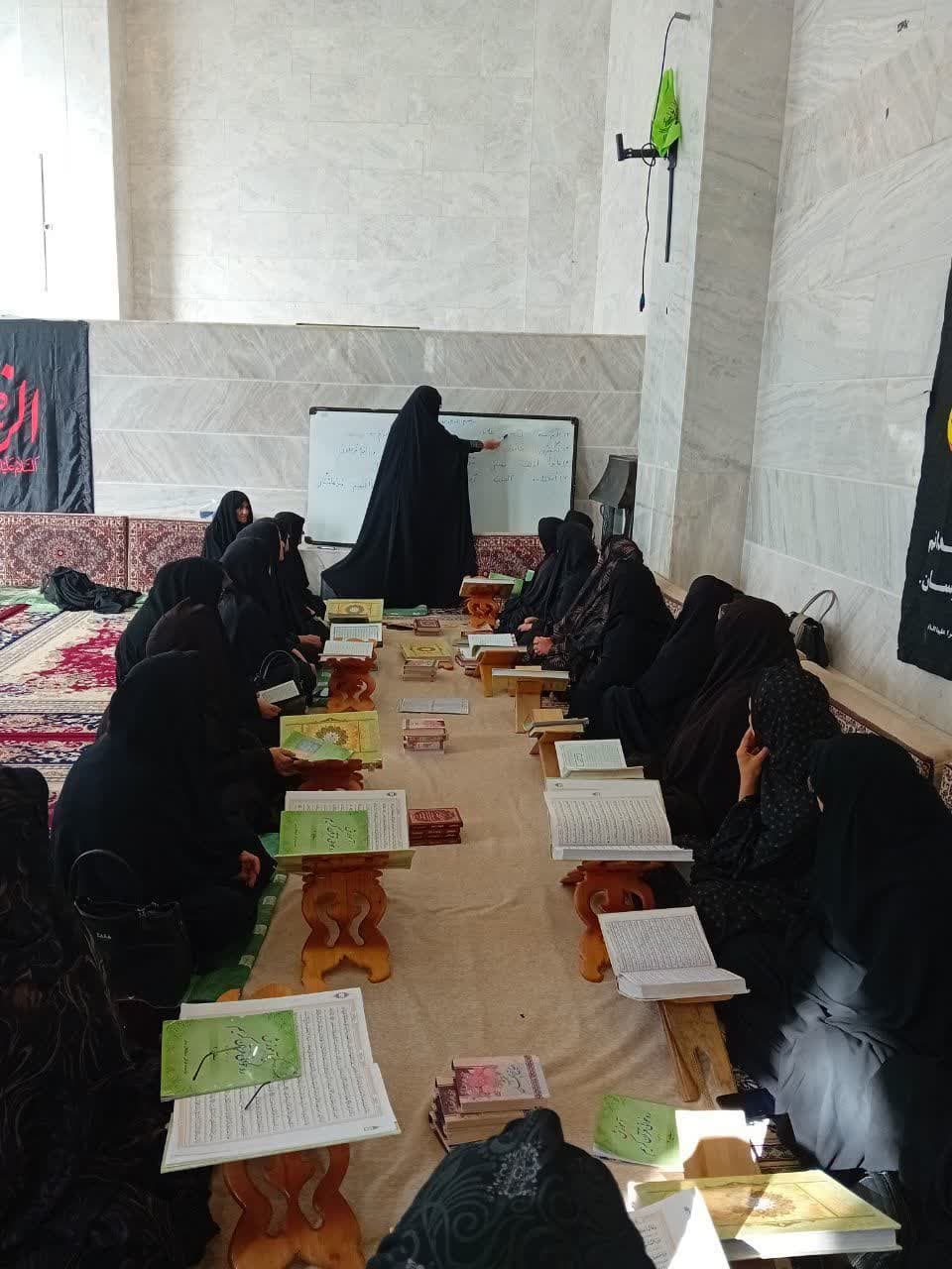 شعبه حضرت علی اکبر (ع)