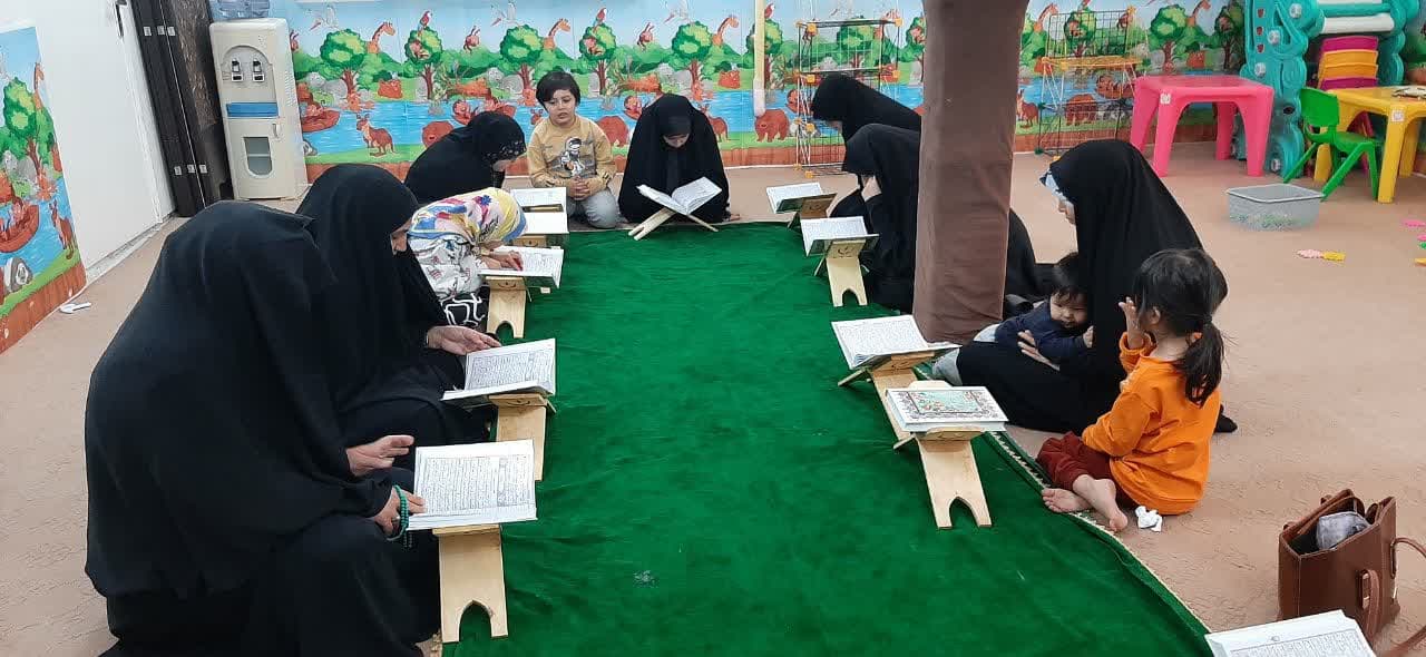 شعبه امام حسن عسگری