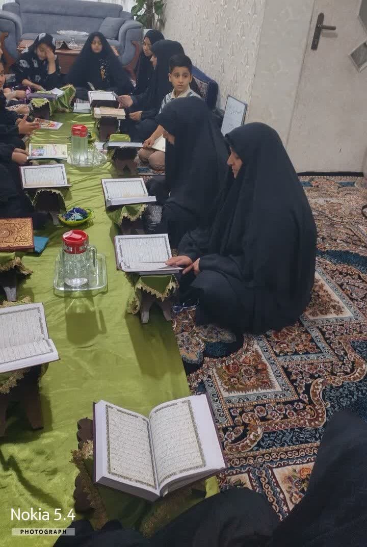 شعبه خانم مومن طاهری عکس دوم