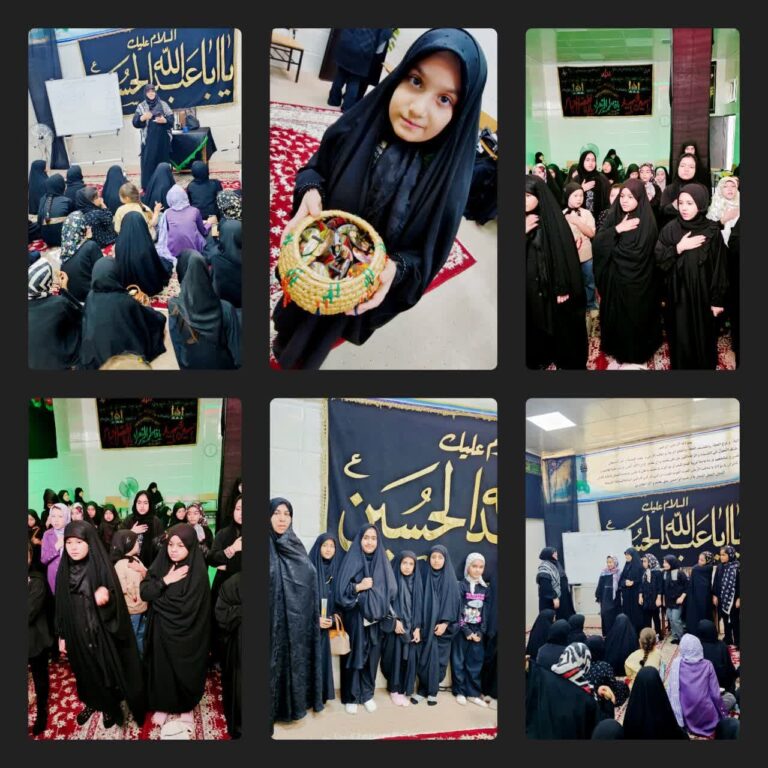 موسسه شیفتگان وحی