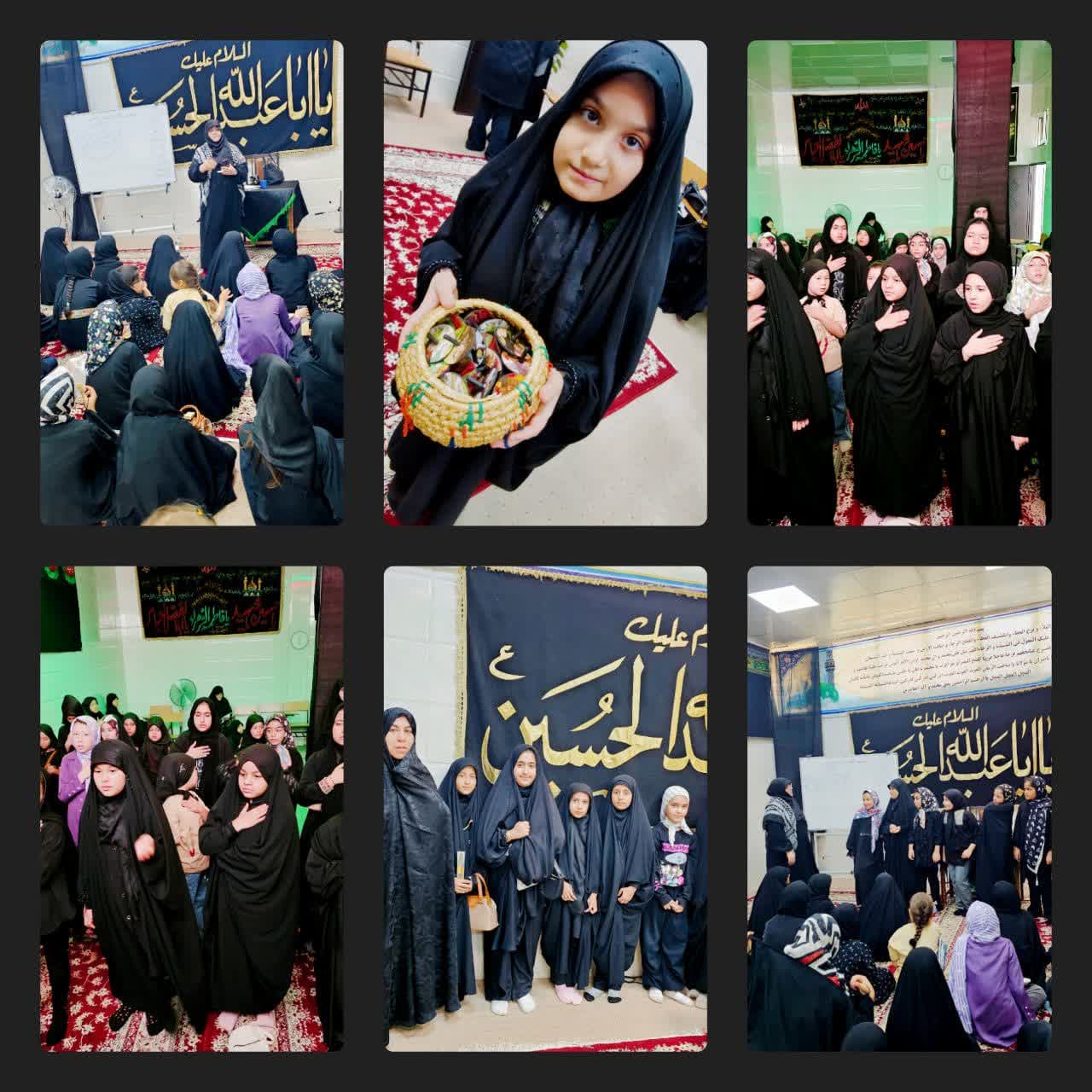موسسه شیفتگان وحی