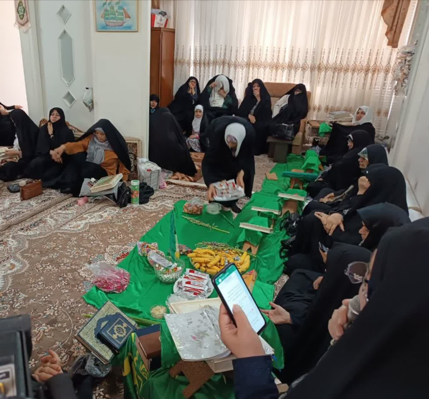 شعبه امام جواد