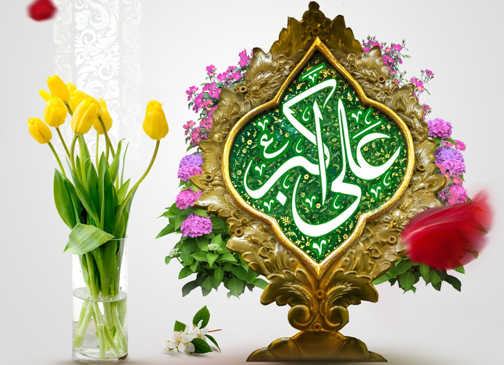 6-6poster-aliakbar-ve-31234