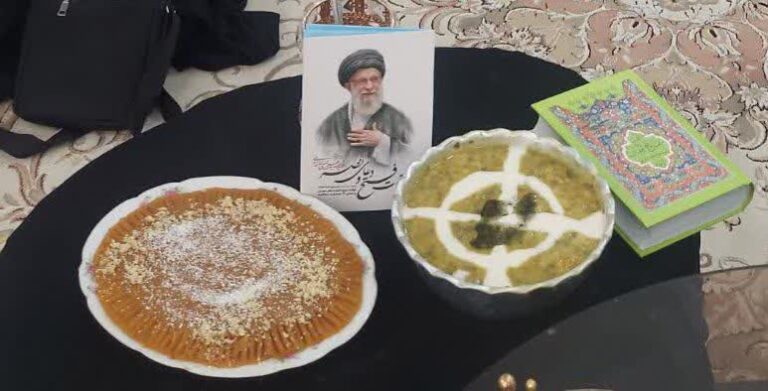 شعبه کریم اهل بیت (علیه السلام)