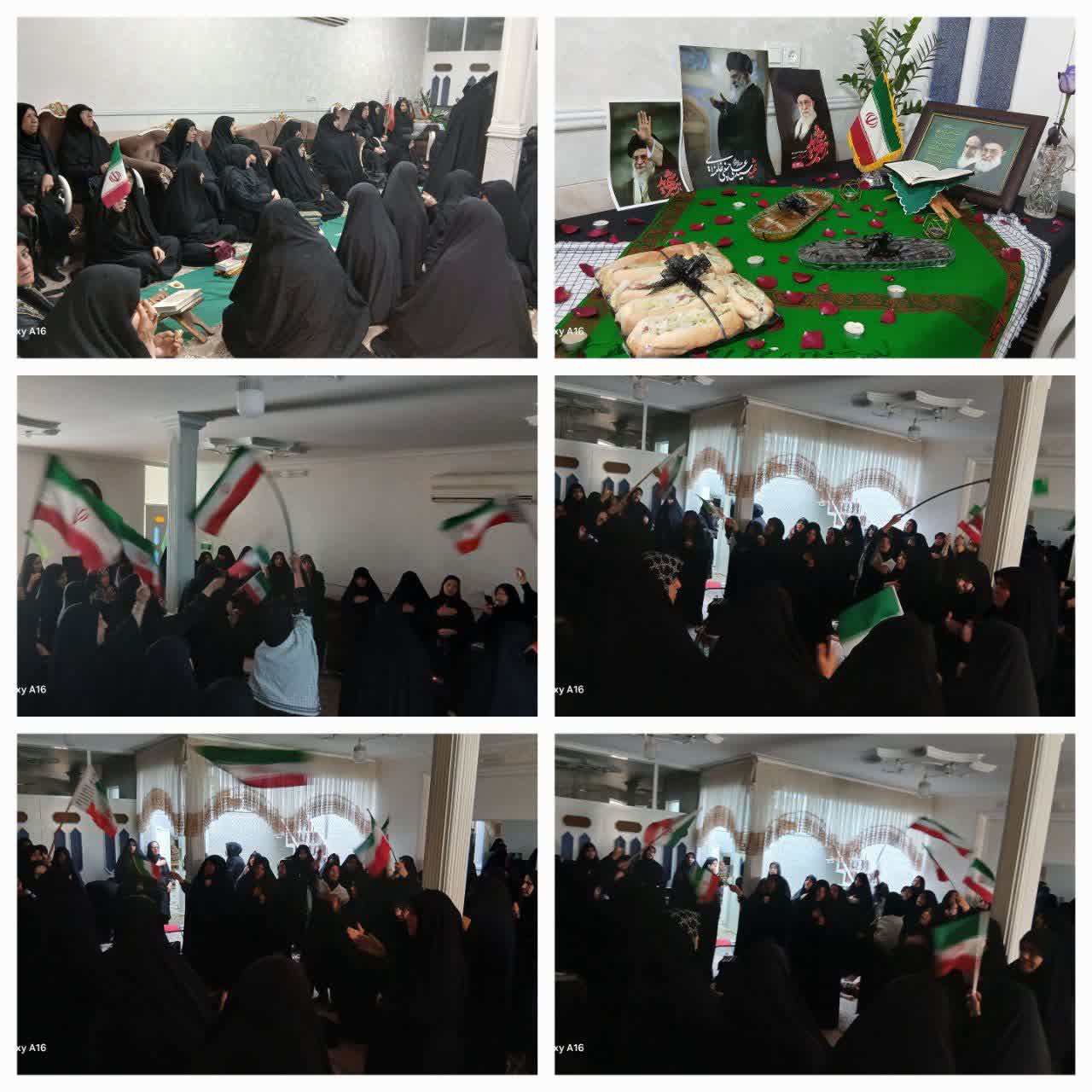 شعبه ۱ جهلم امام خامنه ای شعبه 1 جهلم امام خامنه ای