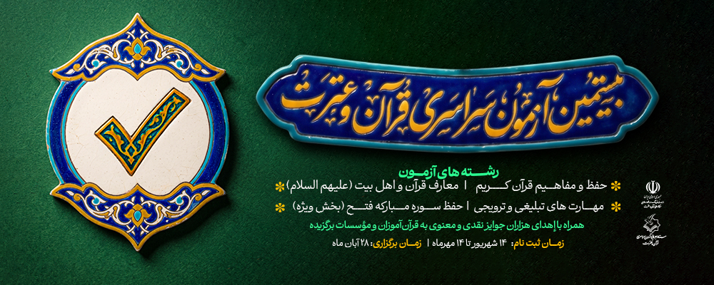 exam۲۰ exam20